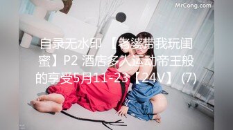 [MP4/ 580M]&nbsp;&nbsp;绿意盎然 海神侄子爆肏嫂子2.0 租屋内淫乱交配 我喜欢这样深一点 啊~到顶了我不行了 嫂子完全被沉迷被肏了