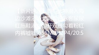 【新速片遞】✅黑丝萌妹✅网红女神〖HKsweetbaby〗替父还债的女儿 性感黑丝美腿肩上扛爆操 超嫩性感白虎穴 顶宫灌精高潮浪叫[1.31G/MP4/25:46]