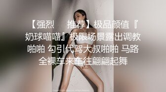 陈茹柒颜值不错新人少妇居家啪啪大秀，情趣装网袜口交性感美臀上位骑坐