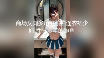 绝对尤物美乳肥臀的金发御姐Lillieonyx资源合集【128V】 (42)