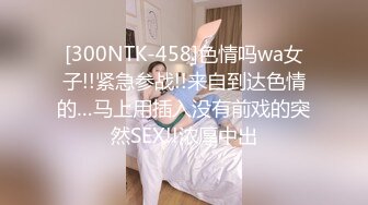 肥B老婆