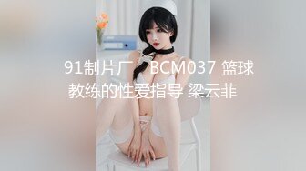 麻豆传媒MSD-046足浴小妹性服务-袁子仪【MP4/311MB】