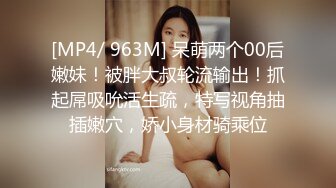 075_(sex)20231022_一口一口吃貂