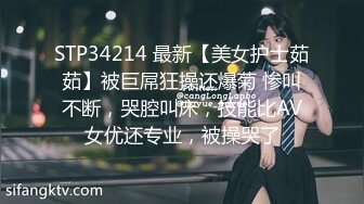 俄罗斯大屌叔叔VincentVega把他的白虎萝莉继女们肏得翻白眼【85V】 (68)