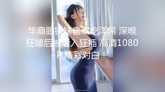 御姐萝姬 顶级推特极品网红美少女 铃木美咲 复古旗袍名媛娇艳欲滴 粉嫩白虎无毛穴湿润无比 (2)