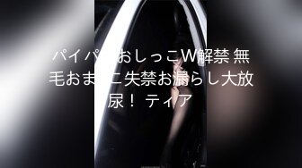 [MP4/ 703M] 熟女阿姨吃鸡啪啪 我不喜欢这个姿势 你来干我吧 阿姨喜欢被人操的感觉 怼的很舒坦 奶子哗哗