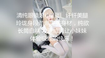 【新片速遞】&nbsp;&nbsp;在家操赤峰大奶熟女 舒服吗 嗯 这熟女不喜欢叫 表情特别丰富 喜欢沉浸式享受性福 [305MB/MP4/05:20]