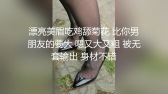 MKY-LF-011.李蓉蓉.极乐生活.高阶主管想要被人强上.麻豆传媒映画