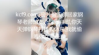 天上人间广东热第3集！多人一顿猛操作！