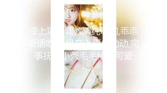 STP27736 极品高颜值外表清纯超好色美女 ▌夏小希▌离家出走的女大学生 JK制服开腿赏穴 羞耻姿势请君入蚌