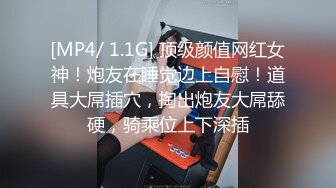 【新片速遞】两个人的刺激战场，全程露脸无毛萝莉黑丝制服空姐诱惑，道具自慰骚穴让小哥大鸡巴各种蹂躏抽插，口爆吞精[1.72G/MP4/02:21:10]