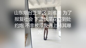 无套晨炮