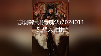 《家庭摄像头破解》偷窥不同类型的夫妻过怎样的性生活 (4)