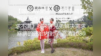 MD-0079 林思妤 别人女友总是香 骚气女友驭男术 麻豆传媒映画