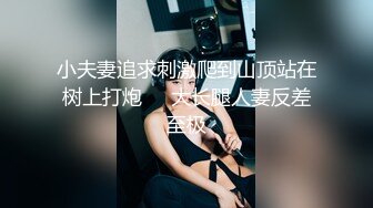 ✿91制片厂✿ BCM052 让兄弟报复妓女老婆 李娜娜