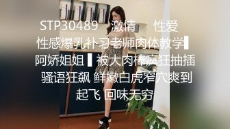 漂亮眼睛有点像混血红唇美女&nbsp;&nbsp;露臀白网袜电臀诱惑&nbsp;&nbsp;拨开内裤露多毛小穴