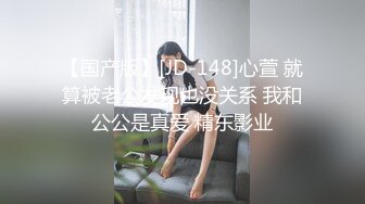 【海超人和大洋游侠】纹身美女~奶钉舌环~柔逼挑逗诱惑[40v] (7)