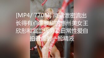 女友d杯闺蜜逼都被大几把操烂了