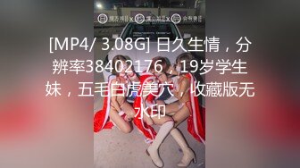 ✿纯欲风学妹✿跳舞蹈的02年学妹“我真没见过这么嫩的”跟现实发差太大了，身材一级棒的小可爱纯欲系少女