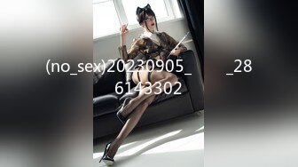 [MP4]STP28861 ?淫娃御姐? 曼妙身姿紧致身材推特女神▌甜心宝贝▌美乳老婆榨精计划 极湿蜜穴色诱插入 兽欲倍增暴力抽射 VIP060