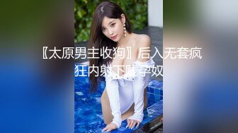 新人20歳！ギャルに见えてウブ可爱い！ 伝说のNo1.风俗嬢ママの娘がエッチなDNAを受け継いでAVデビュー！！ 泉あや