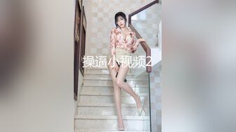 最新9月无水福利，已被封，高颜值露脸美女【Zennapycyix】推特绝版大尺度私拍，高级脸，模特身材