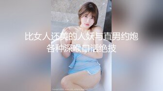 [超清]娃娃脸女友毛多被举腿过双肩