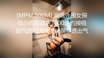 姐妹俩穿女仆装一起给我舔鸡吧舔脚