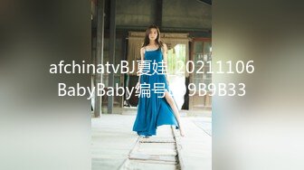 无敌身材短发美少女！腰细胸大完美！每天多要操逼，第一视角抽插嫩穴，进进出出猛捅