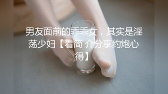 [MP4]长相清纯极品黑色长裙妹子啪啪，舔弄摸屌上位骑坐侧入快速猛操搞得妹子呻吟