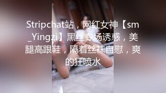 无水印[MP4/316M]11/16 婚纱新娘沦为性奴淫慰阳具速插蜜穴骚语挑逗喷汁潮吹VIP1196