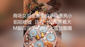 【顶级 高潮女神】Yua 超淫营地性爱 精致容颜一口含住龟头 无比上头 粗长肉棒突破子宫 内射嫩穴迷离高潮