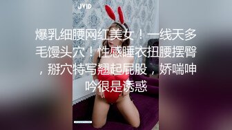 深入浅出少妇