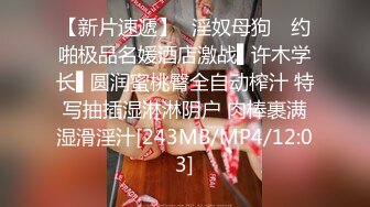 [MP4]STP32806 李白5000元酒店约操??女神颜值00年小网红，水特别多床单都弄湿了 VIP0600