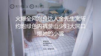 第一次发视频，以前的炮友，小骚货一枚