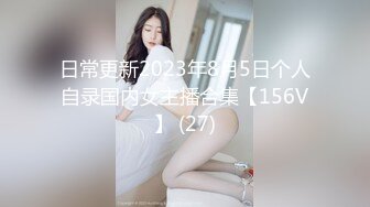 【赵探花】会所找女技师，两个纹身美女半套服务，按摩乳推舔背，可惜没有操逼