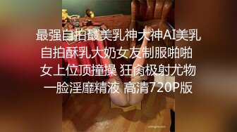 震撼流出 MJ极品制服美女的!