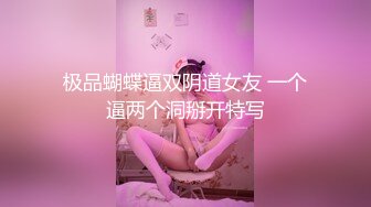 情色主播 清纯小辣妹