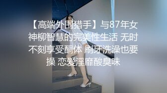 [MP4]蓝衣短裙外围妹聊聊天舌吻调情 想要哥哥操你吗 人肉打桩机操的妹子越想要