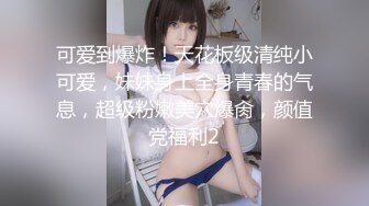 麻豆传媒-色控爬上床兄弟女友男友太小根让我来帮你