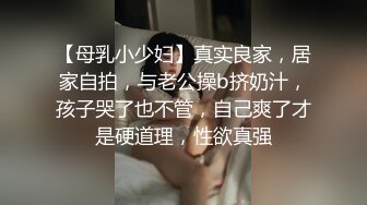 [MP4]探花约了个高颜值气质美乳妹子，沙发上干口交大力猛操呻吟，很是诱惑喜欢不要错过