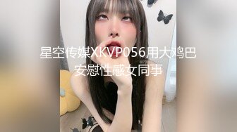 [MP4/ 124M]&nbsp;&nbsp; 郑州99年小情人，皎白的酮体，侧方肏逼， 两分钟就受不了啦，不想怀孕赶紧口爆射一发