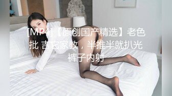 时尚性感的美女白领下班参加公司聚餐不胜酒力喝多了被男同事带到住所扒光衣服玩弄啪啪,3洞全被干个遍!