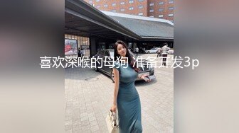 刺激剧情女郎带上全套和几个猛男玩拳击没等打完衣服都给脱光了菊花阴道一起干