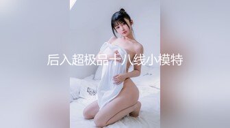 [fsdss-423] イイ女の体液にまみれる性交汗・涎・愛液・潮が溢れ出し絡み合い痙攣絶頂 望実れい