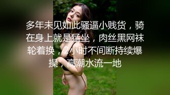 样子小巧的眼镜妹大尺度私拍流出 安全通道口交跪舔 享受深喉操嘴的快感 完美露脸高清720P版