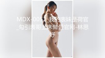 杰克探花按摩店找的少妇先按摩后啪啪