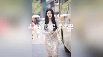 玩丝袜女bb