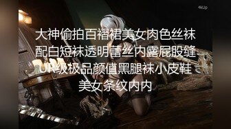 按摩店老板的性爱服务，身材气质超棒的御姐女神穿着工装也掩盖不住的性感