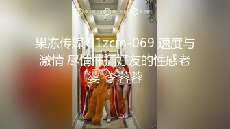 超颜值极品御姐女神『狐不妖』 LO包臀裙气质女白领调教贱狗男下属，蜂腰翘臀大长腿 蜜臀黑丝无懈可击